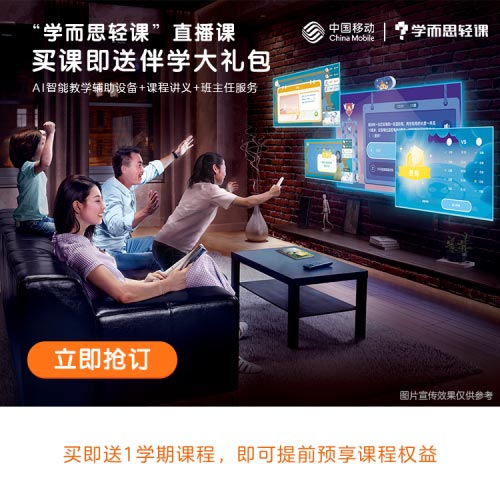 �ҕ�Ͽ��Կ��W��˼�p�n����ֱ���n��