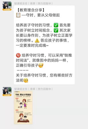 �ҕ�Ͽ��Կ��W��˼�p�n����ֱ���n��