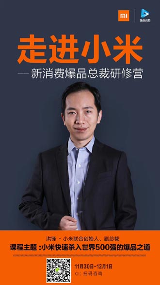 ���MС�ס��������M��Ʒ�������ޠI