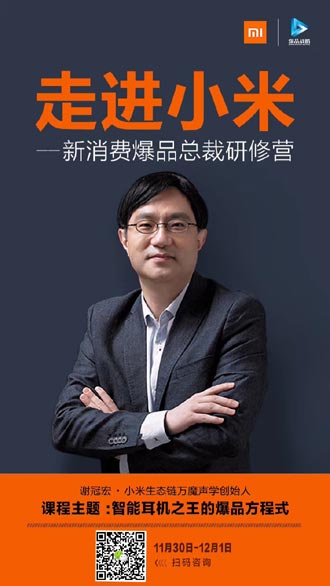 ���MС�ס��������M��Ʒ�������ޠI