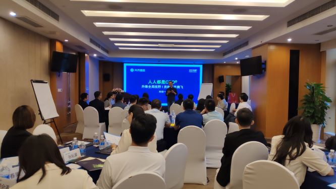 興齊眼藥《人人都是CEO》營銷高管研修班成功舉辦