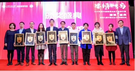 �Ї������I��W���а�