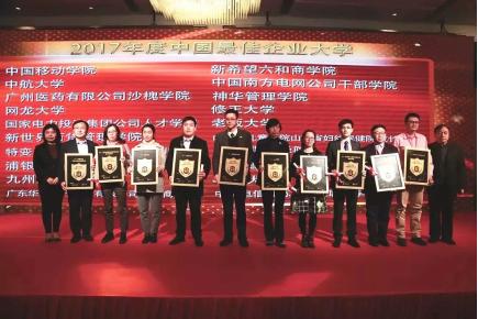 �Ї������I��W���а�