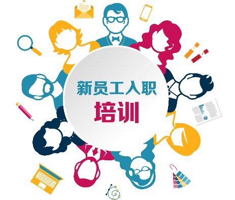 ����Ƹ������I�����³�