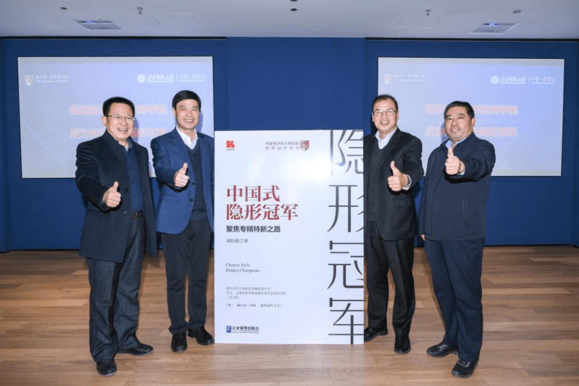 ���Ї�ʽ�[�ι�܊����¡�ذl��