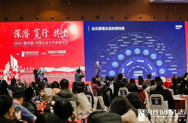 4����Ҋ������Iֱ���W���ĬF�ں�δ��