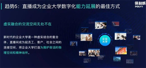 4����Ҋ������Iֱ���W���ĬF�ں�δ��