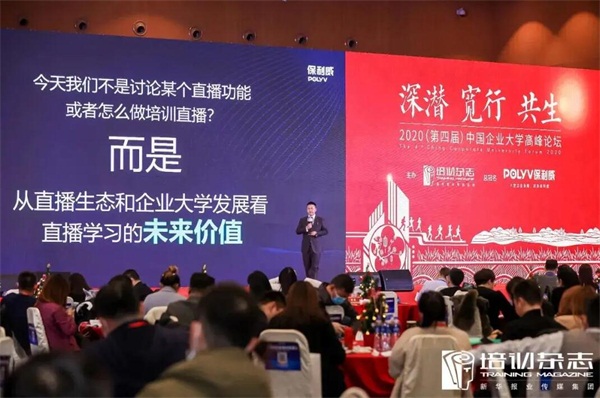 4����Ҋ������Iֱ���W���ĬF�ں�δ��