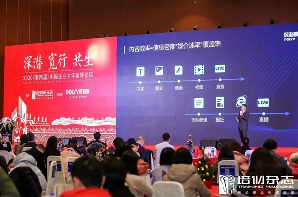 4����Ҋ������Iֱ���W���ĬF�ں�δ��