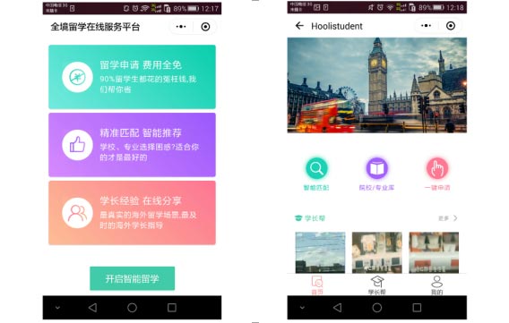 Hi������W�Ͼ�