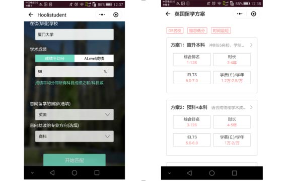 Hi������W�Ͼ�