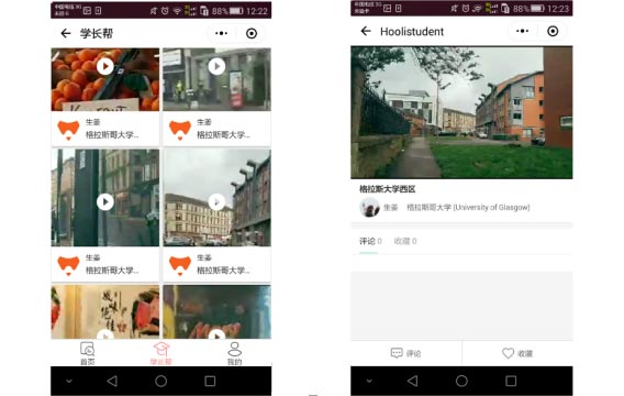 Hi������W�Ͼ�