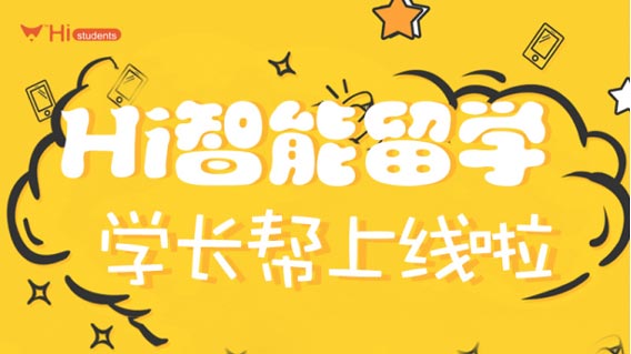 Hi������W�Ͼ�