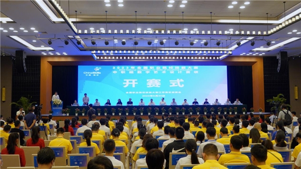 ȫ���IԺУ�I���ܴ�ِ���M����ˇ�g�OӋِ헽�����Ļ