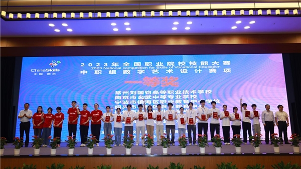 ȫ���IԺУ�I���ܴ�ِ���M����ˇ�g�OӋِ헽�����Ļ