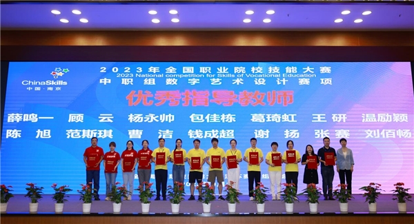 ȫ���IԺУ�I���ܴ�ِ���M����ˇ�g�OӋِ헽�����Ļ