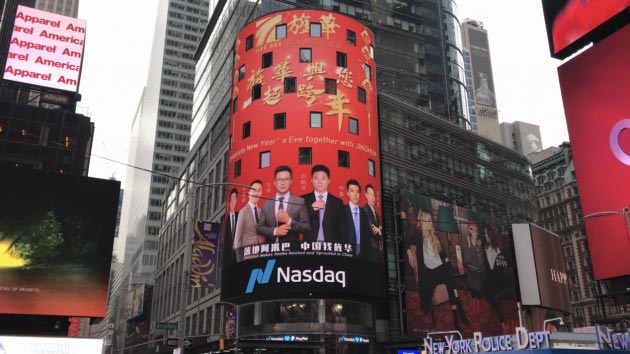 ��A��ԃ���ݰ����{˹�_��