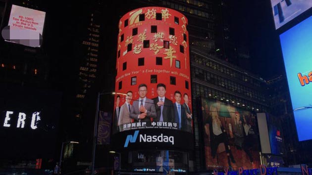 ��A��ԃ���ݰ����{˹�_��