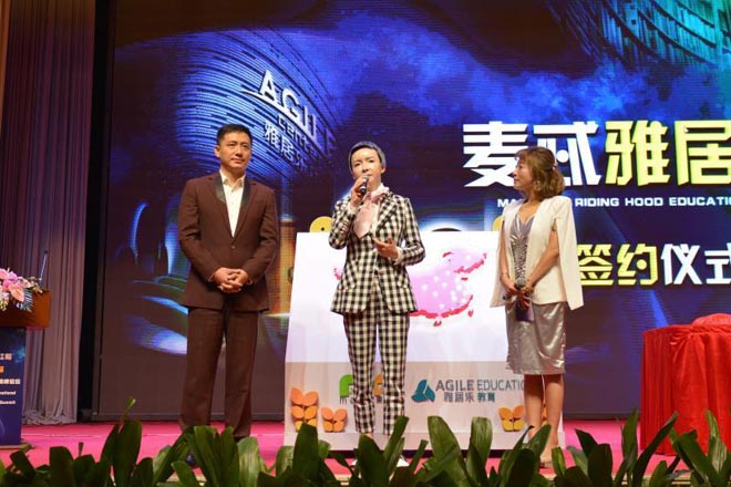 ��߯���������ȫ���V����ʩ��06һ�w���������Լ����Ϸ���