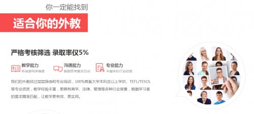 TutorABCӢ�Z������N��˽�����