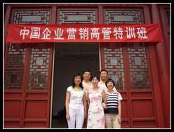 �Ї���I�I�N�߹���Ӗ��