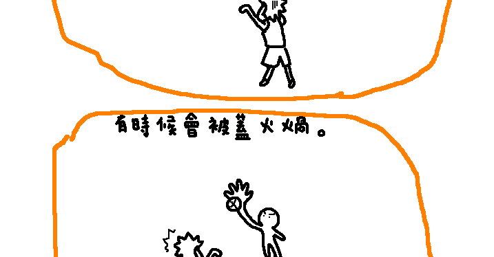 ��I��Ӗ�Wף�V������6.1��ͯ���옷��