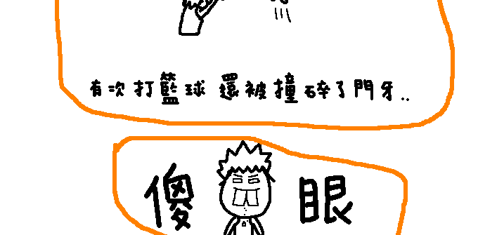 ��I��Ӗ�Wף�V������6.1��ͯ���옷��