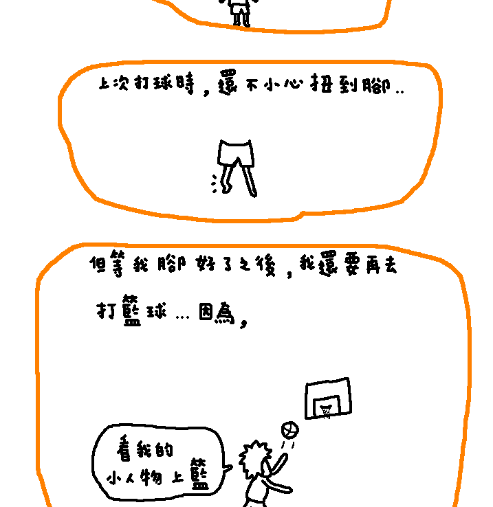 ��I��Ӗ�Wף�V������6.1��ͯ���옷��