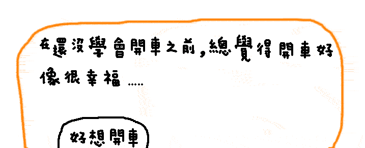 ��I��Ӗ�Wף�V������6.1��ͯ���옷��