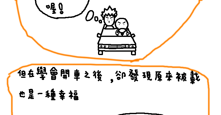 ��I��Ӗ�Wף�V������6.1��ͯ���옷��