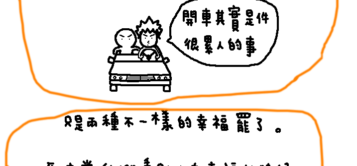 ��I��Ӗ�Wף�V������6.1��ͯ���옷��