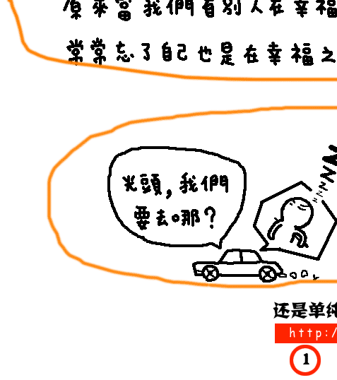 ��I��Ӗ�Wף�V������6.1��ͯ���옷��