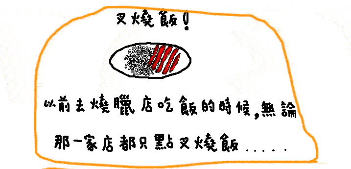 ��I��Ӗ�Wף�V������6.1��ͯ���옷��