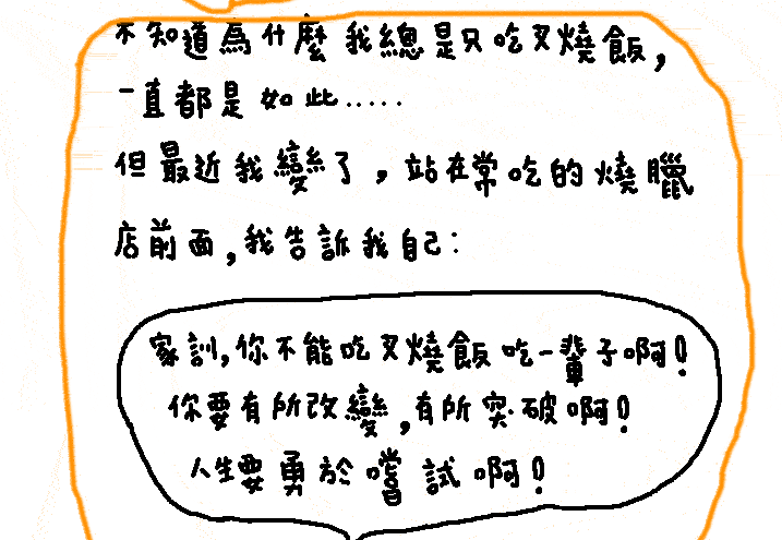 ��I��Ӗ�Wף�V������6.1��ͯ���옷��