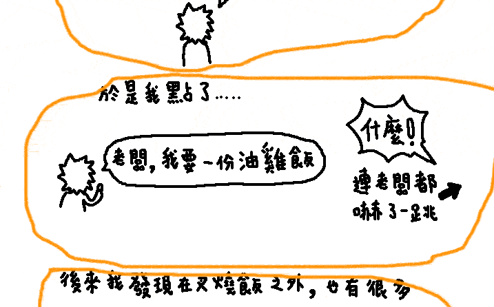 ��I��Ӗ�Wף�V������6.1��ͯ���옷��