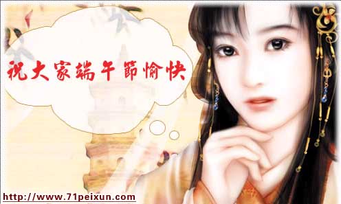 ��I(y��)��Ӗ(x��n)�W(w��ng)ף�V�����Ѷ��繝(ji��)�옷��