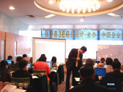 ���ش��ώ�ָ���W�Tʹ��ܛ��