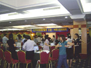 ���ش��ώ��ږ|ݸ�c�W�T����