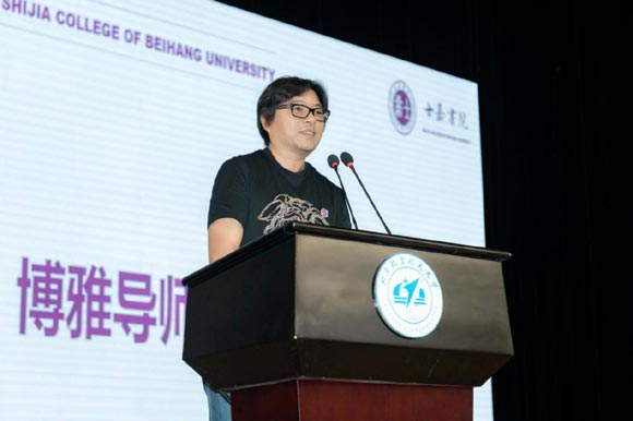 ����ʿ�Ε�Ժ�_�W��Y