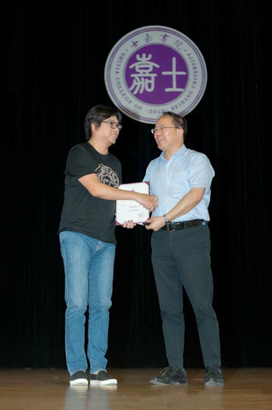 ����ʿ�Ε�Ժ�_�W��Y