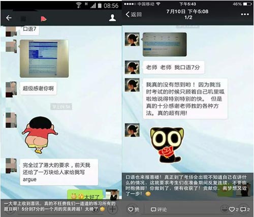 �ж����ģ����x���㣬׌�҂��������