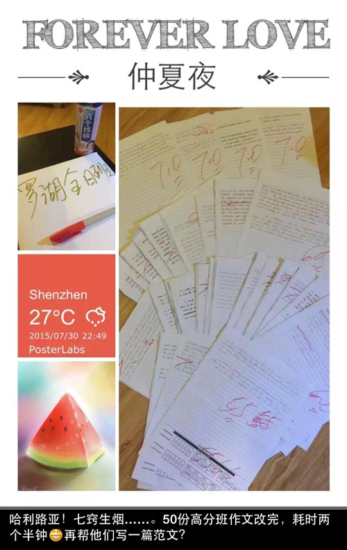 �ж����ģ����x���㣬׌�҂��������