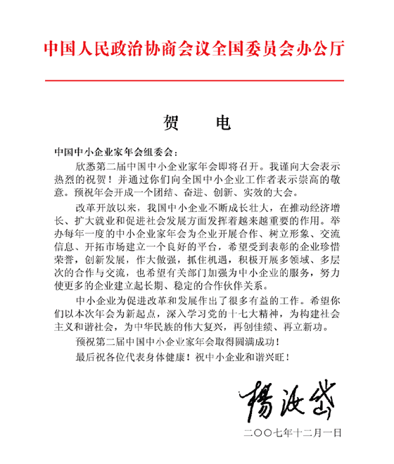 �������ϯ�o�ڶ����Ї���С��I(y��)������l(f��)���R�