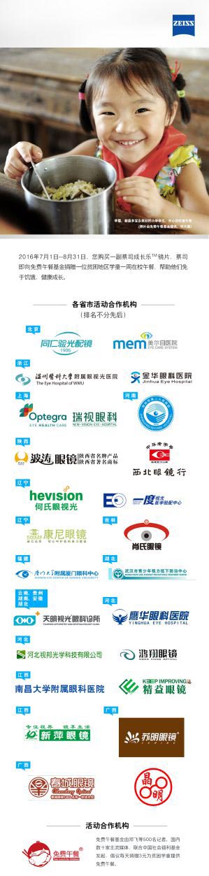 ׌�۰���L��˾���ӵ����Ã�ҕ����ͯ�Є�