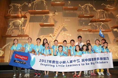 ���M(f��i)ѩС���˼��Y(ji��)���_������I�� 