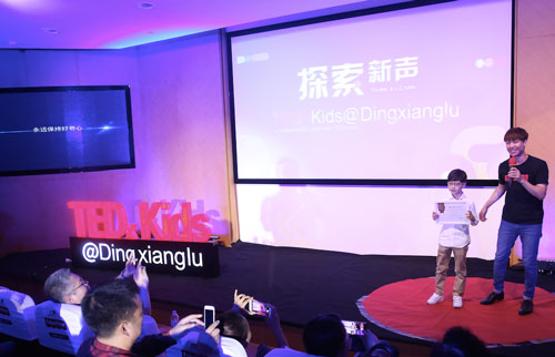 �M(f��i)ѩС��������I���_���r��С����̽��֮��