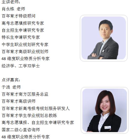 �߿��ĸ�֪���٣�һ�����Ҟ������!