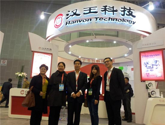 �h����ӕ����ڽ����ս�չ��Ů���