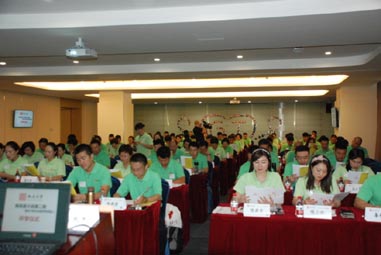 ��(li��n)�W(w��ng)+����̌W(xu��)Ժ���Ї�����������ģʽ