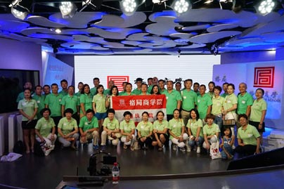 ��(li��n)�W(w��ng)+����̌W(xu��)Ժ���Ї�����������ģʽ